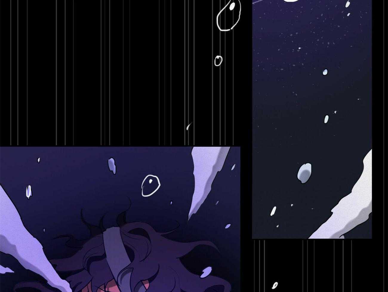 我非樵夫 第57话 第32页