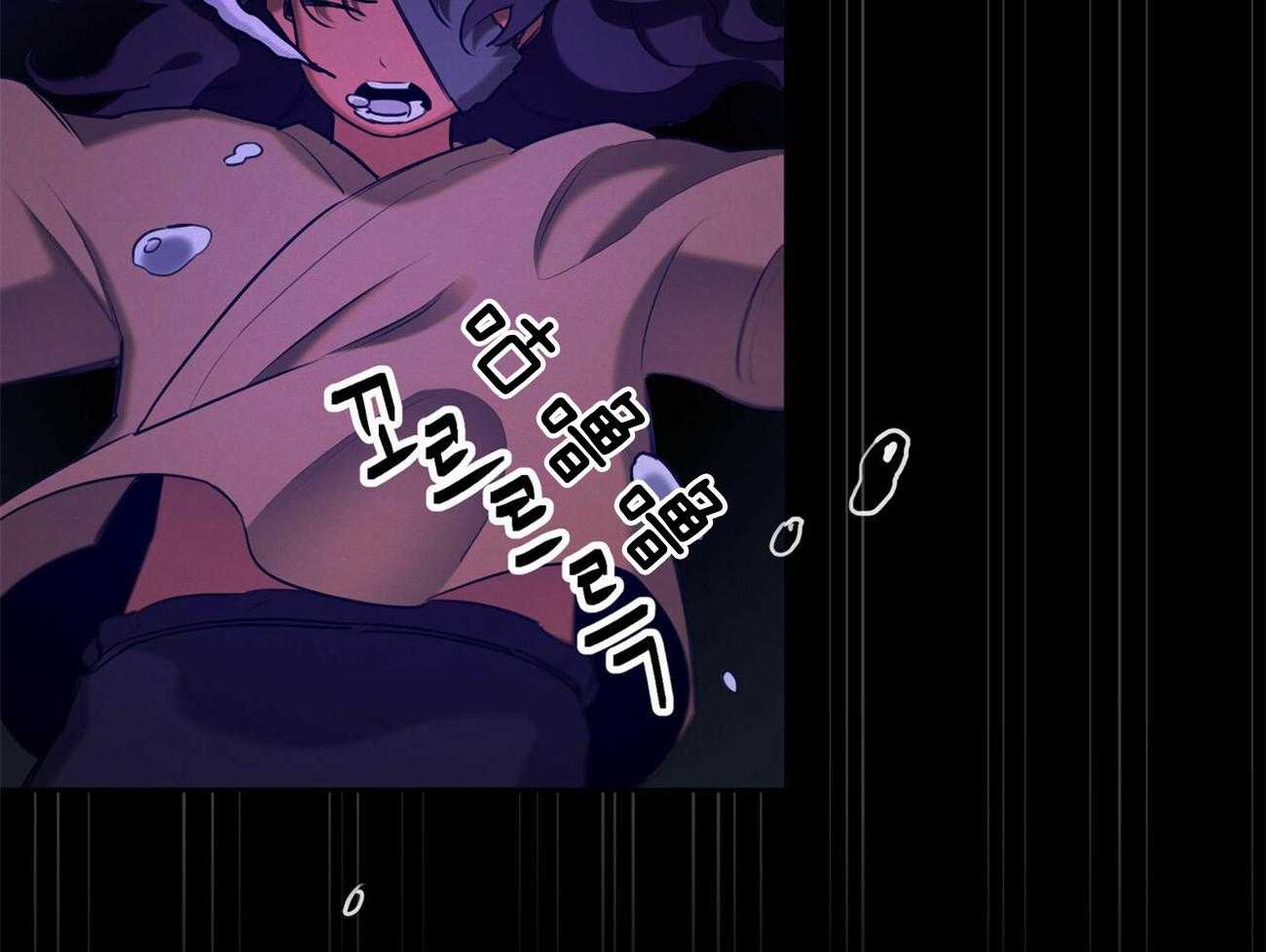 我非樵夫 第57话 第33页