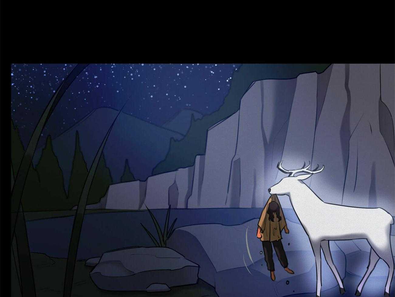 我非樵夫 第57话 第39页