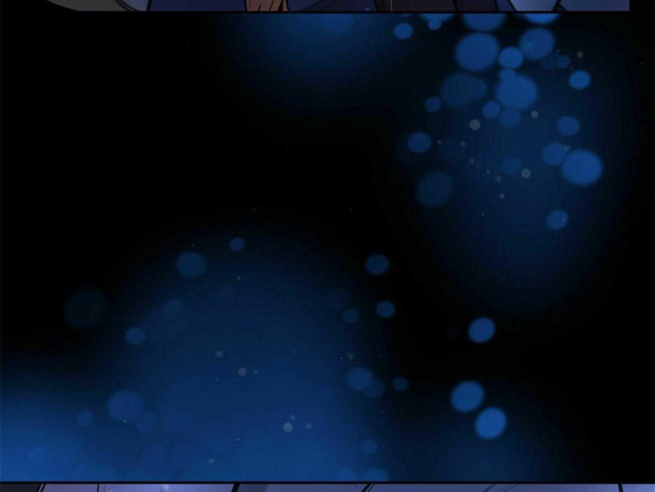 我非樵夫 第57话 第44页