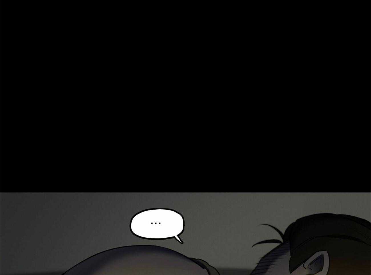 我非樵夫 第58话 第36页