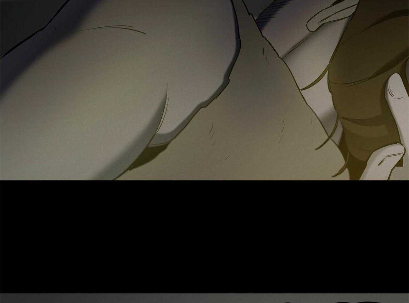 我非樵夫 第58话 第37页