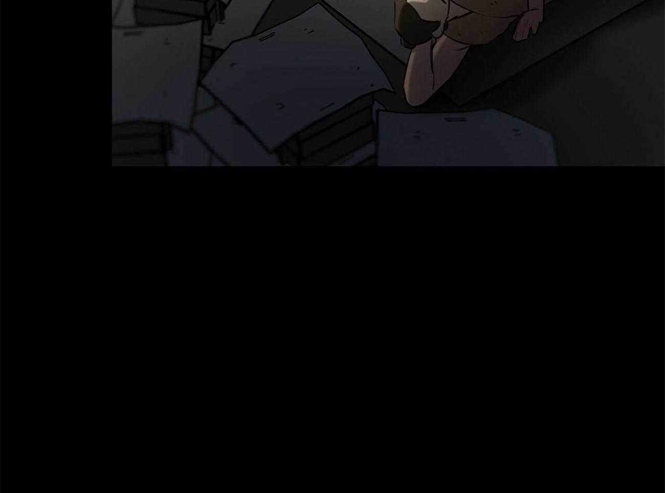 我非樵夫 第58话 第41页