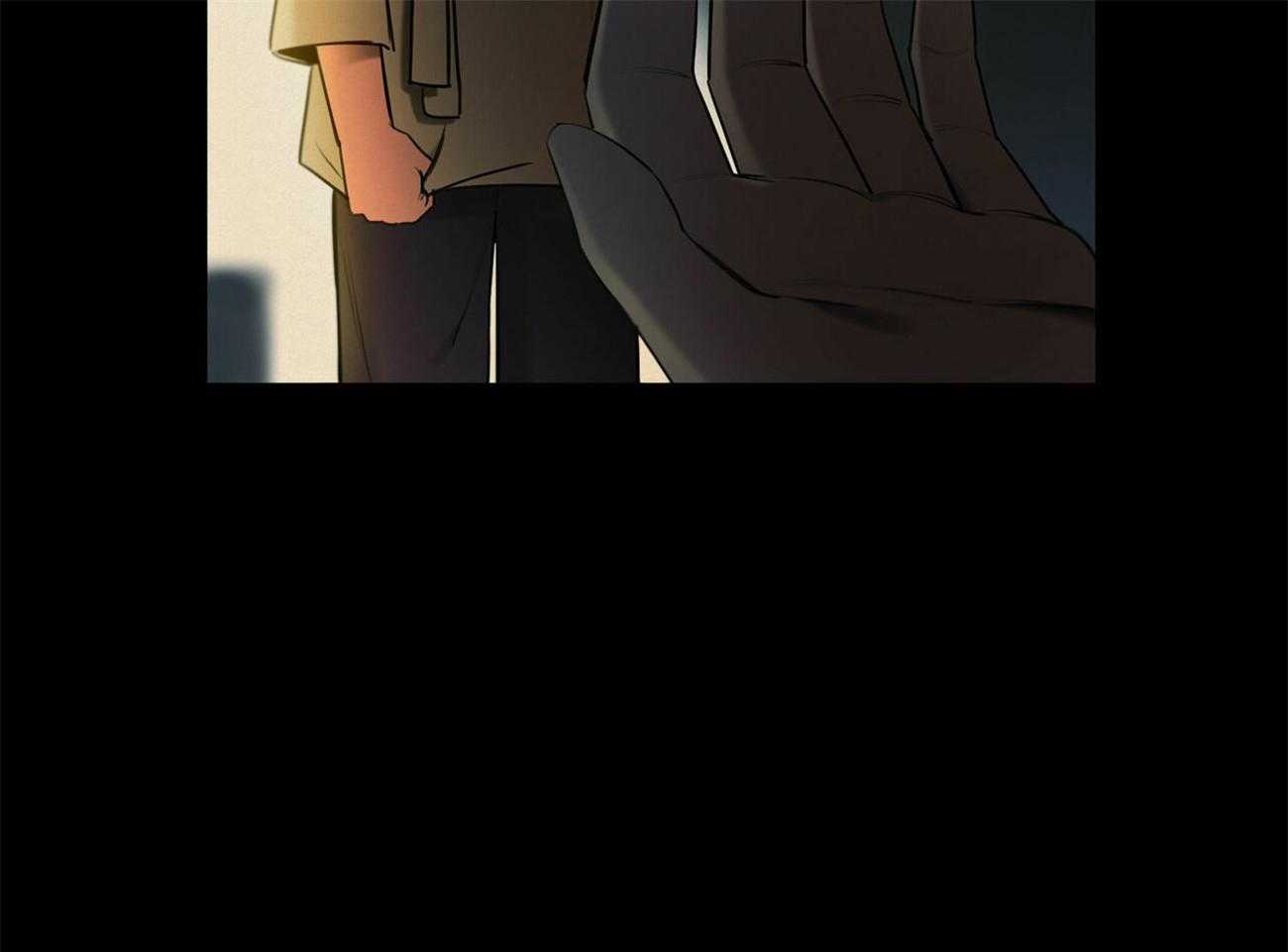 我非樵夫 第58话 第43页