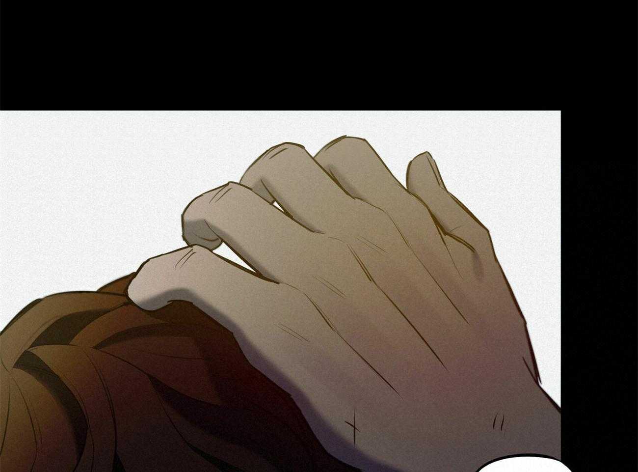 我非樵夫 第58话 第44页