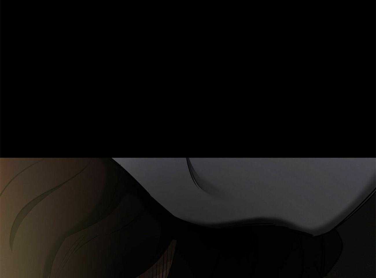 我非樵夫 第58话 第47页