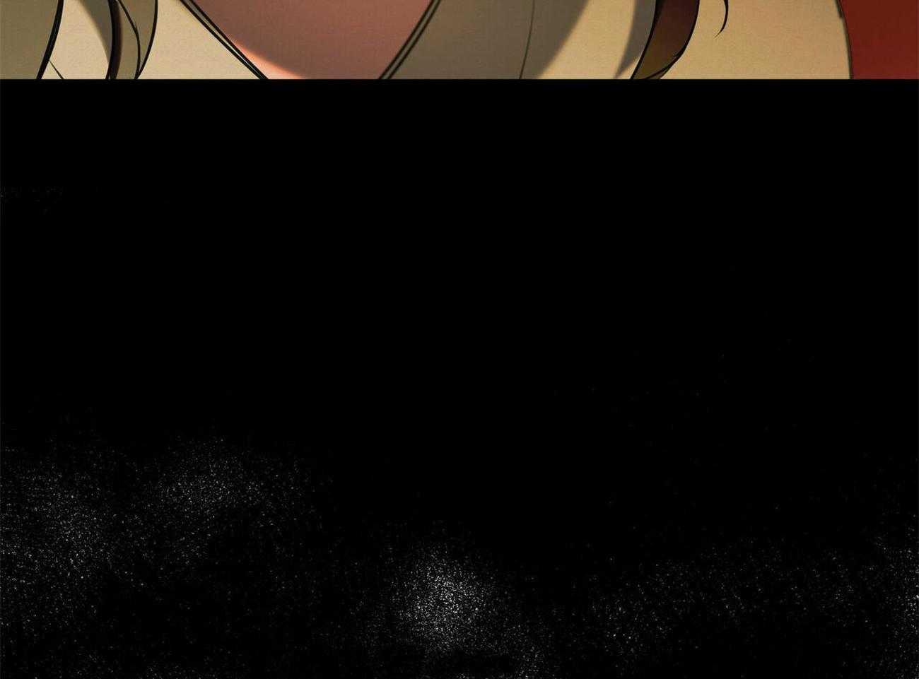 我非樵夫 第58话 第49页