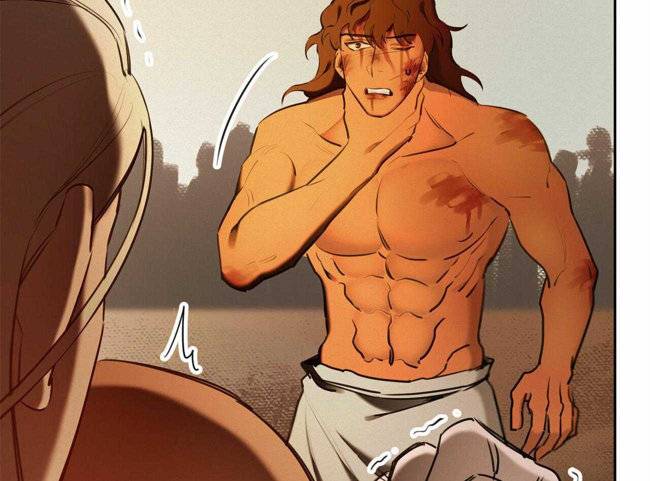 我非樵夫 第59话 第12页