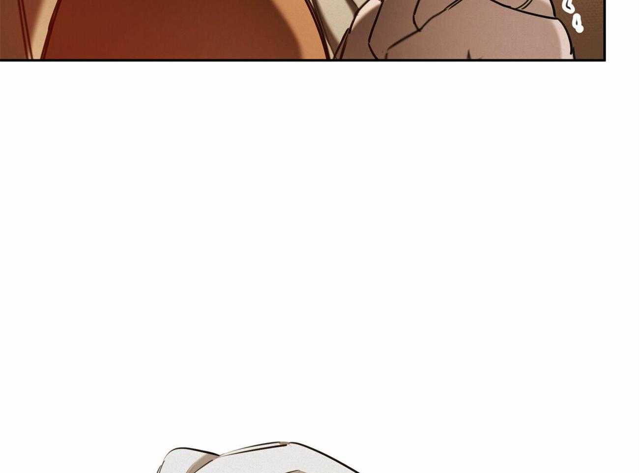 我非樵夫 第59话 第13页