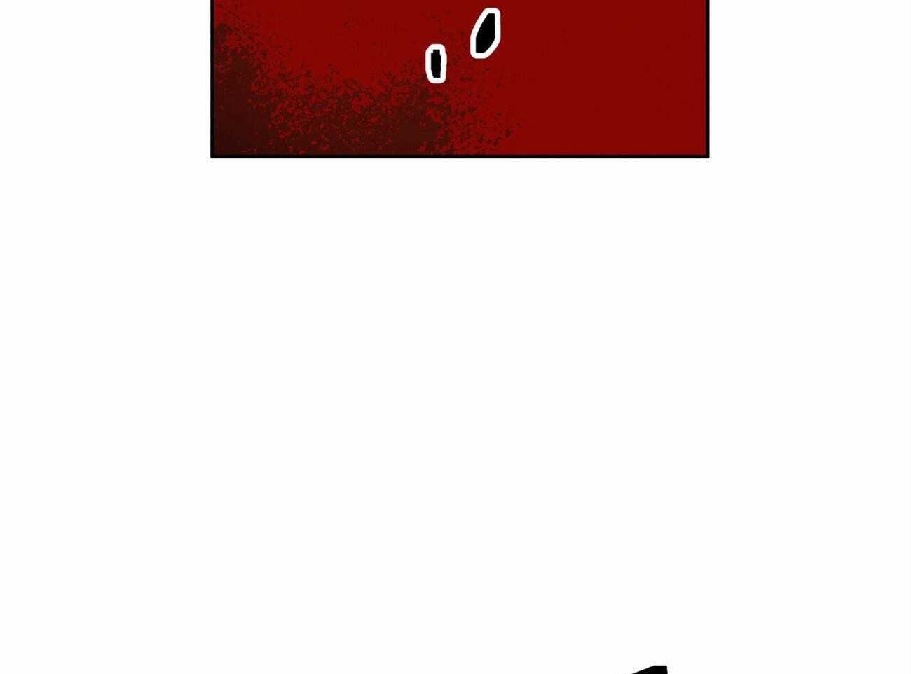 我非樵夫 第59话 第22页