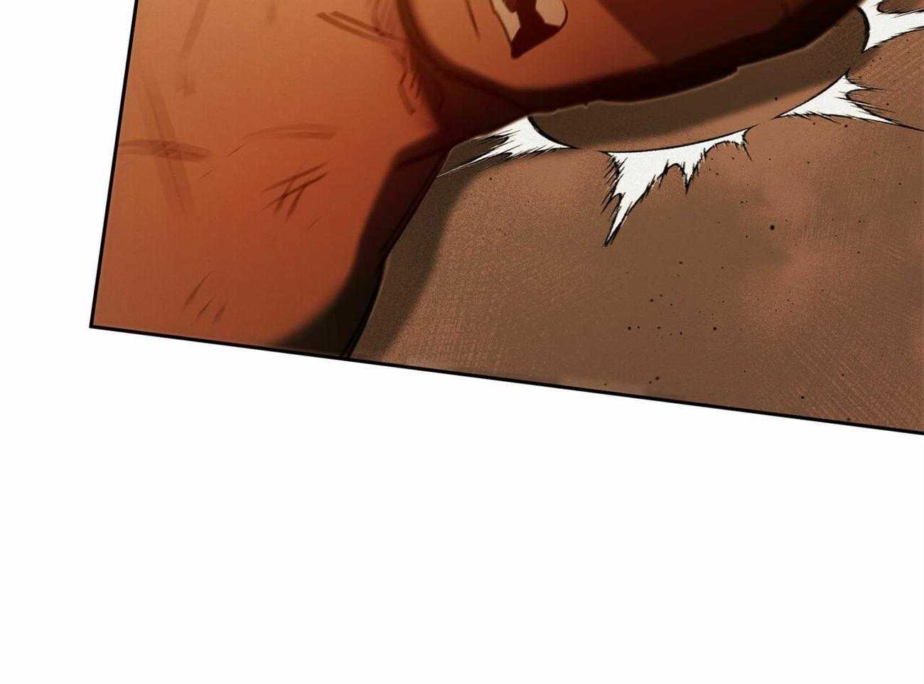 我非樵夫 第59话 第24页