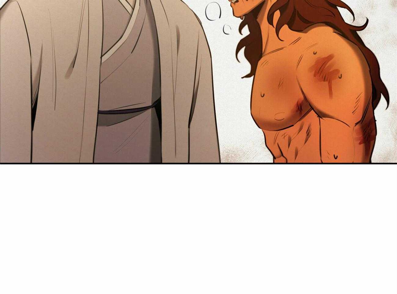 我非樵夫 第59话 第26页