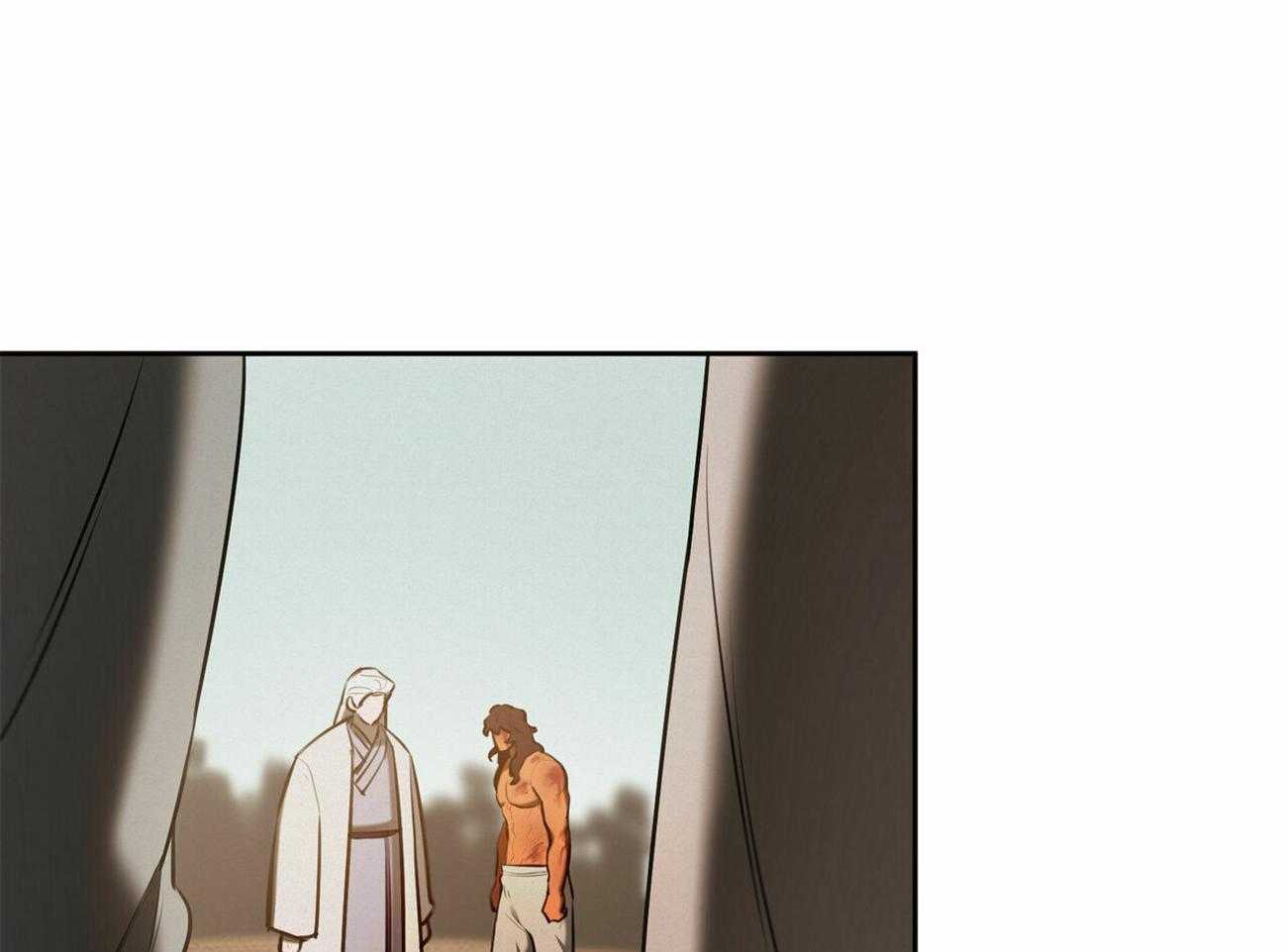 我非樵夫 第59话 第27页