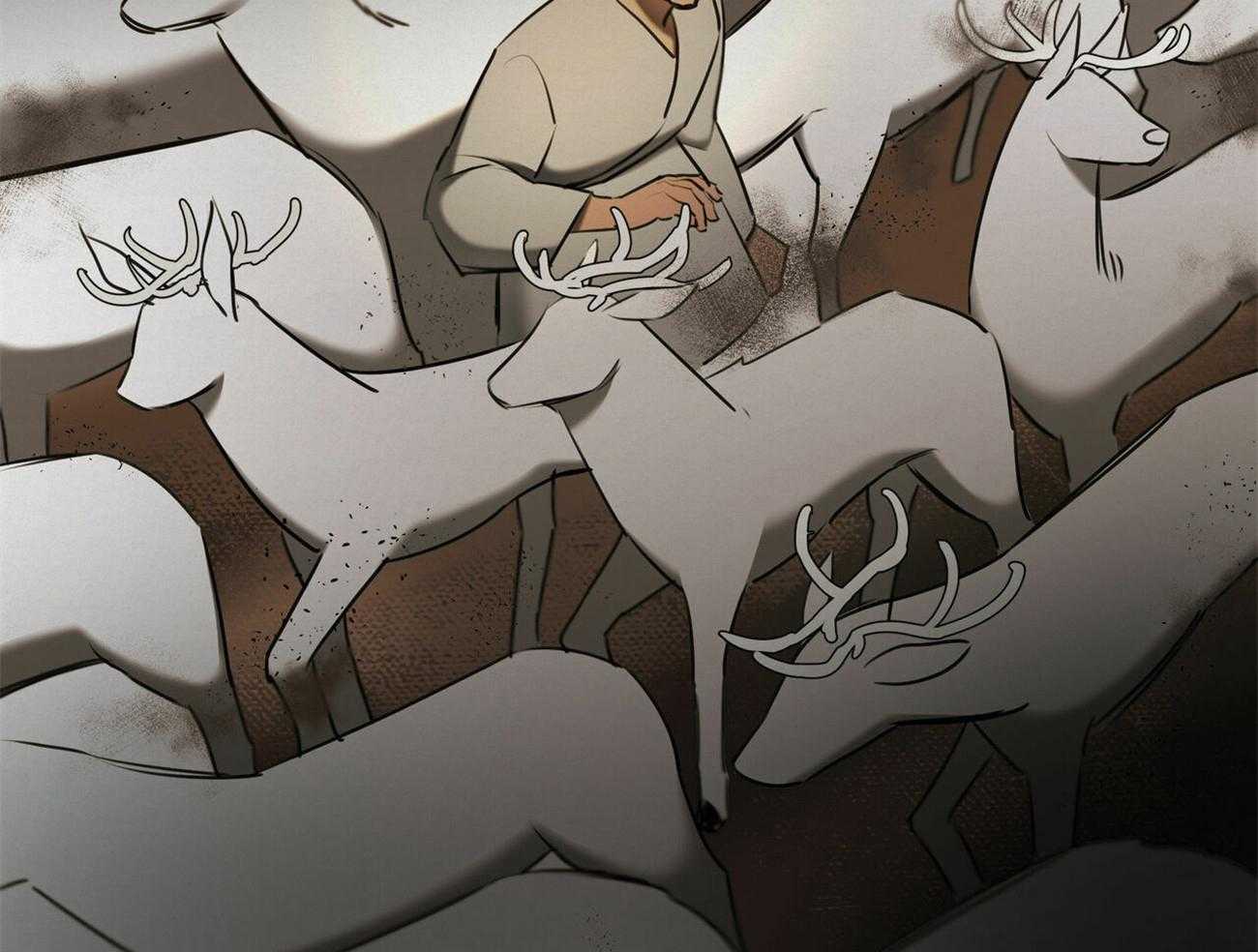 我非樵夫 第59话 第43页