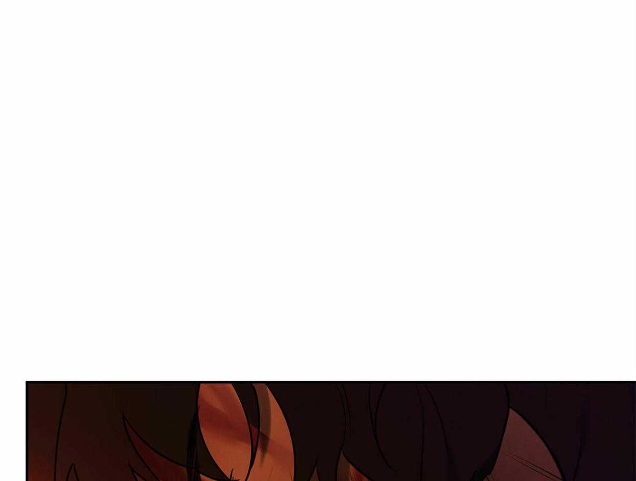 我非樵夫 第59话 第46页