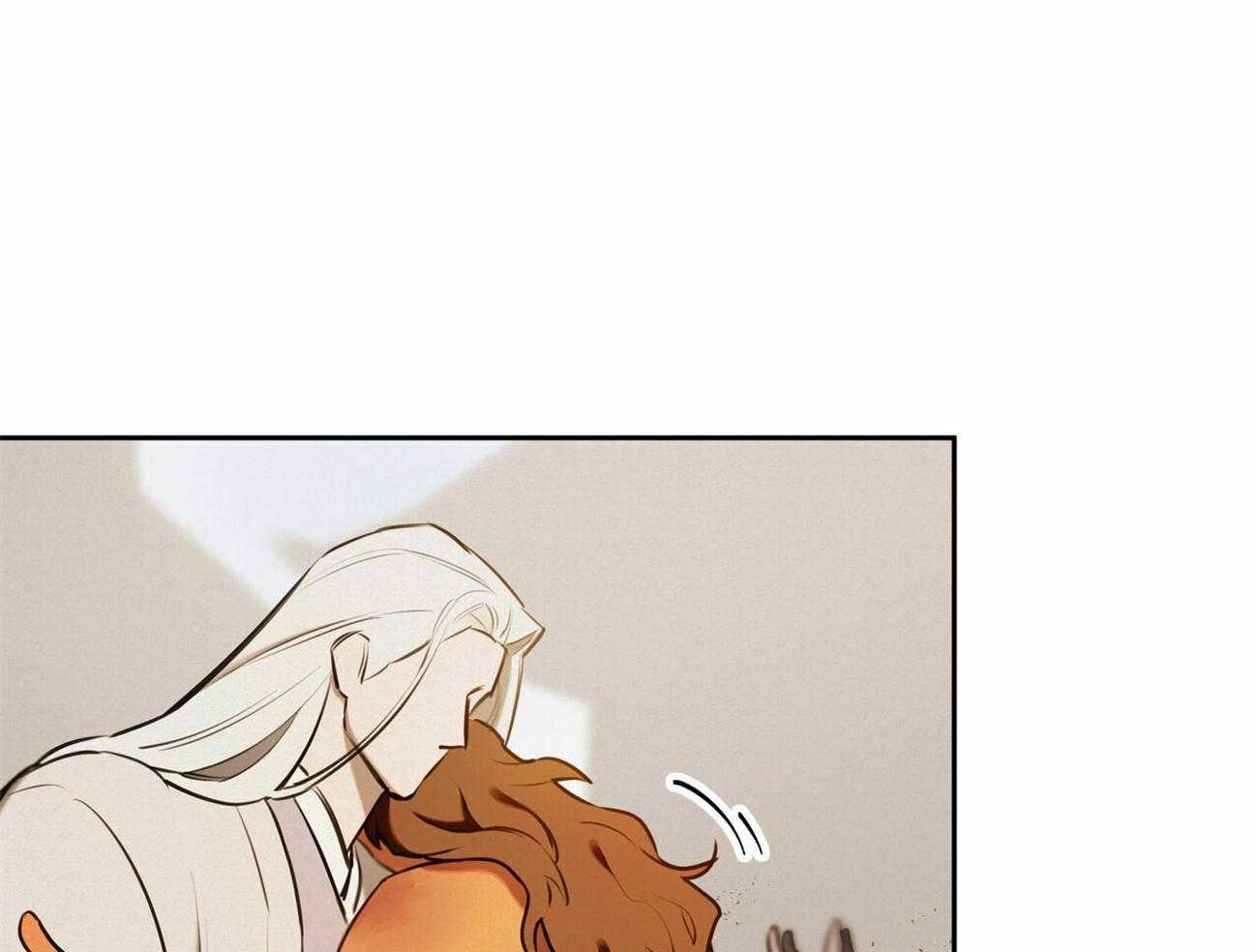 我非樵夫 第59话 第54页