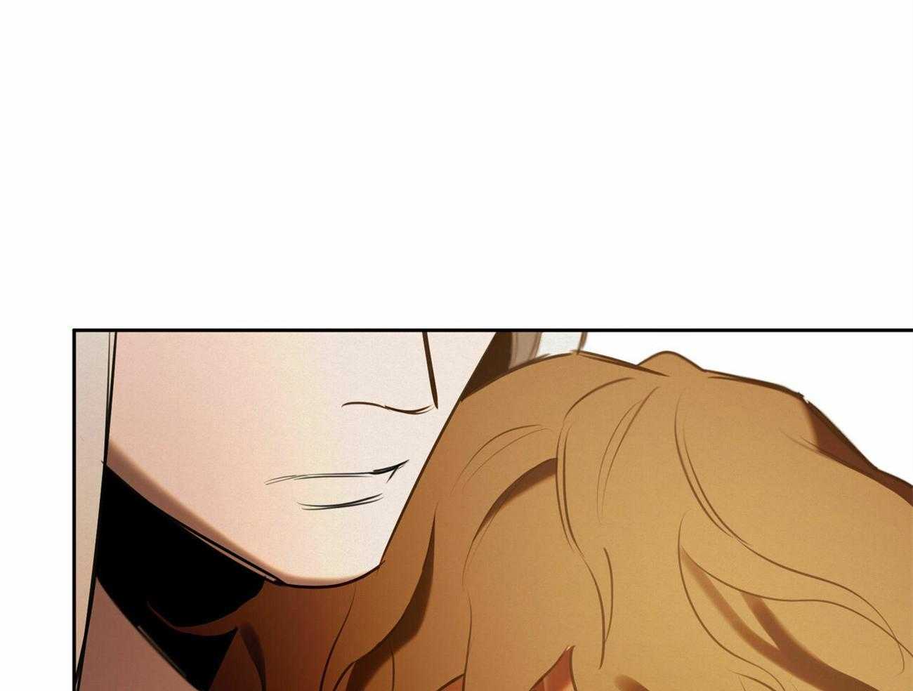 我非樵夫 第59话 第56页