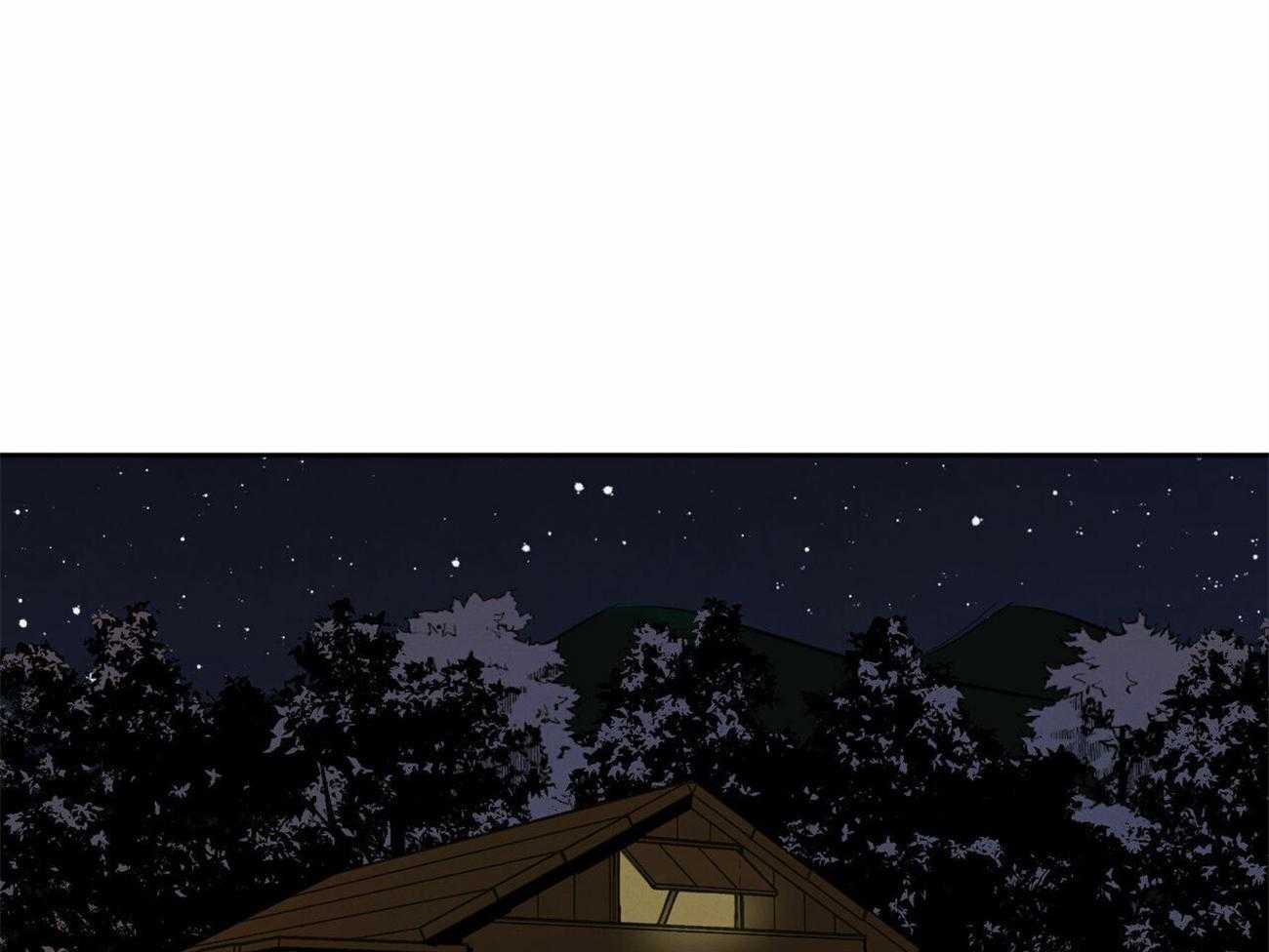 我非樵夫第63话图