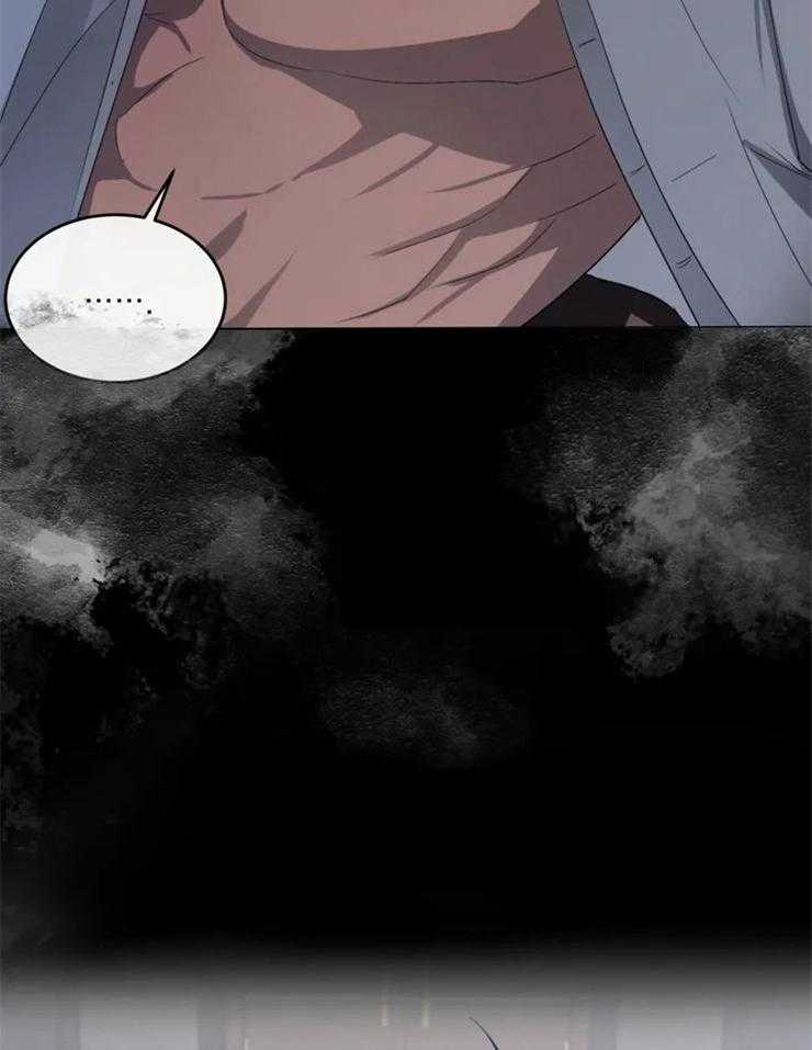 我的上司他肆意妄为第1话图