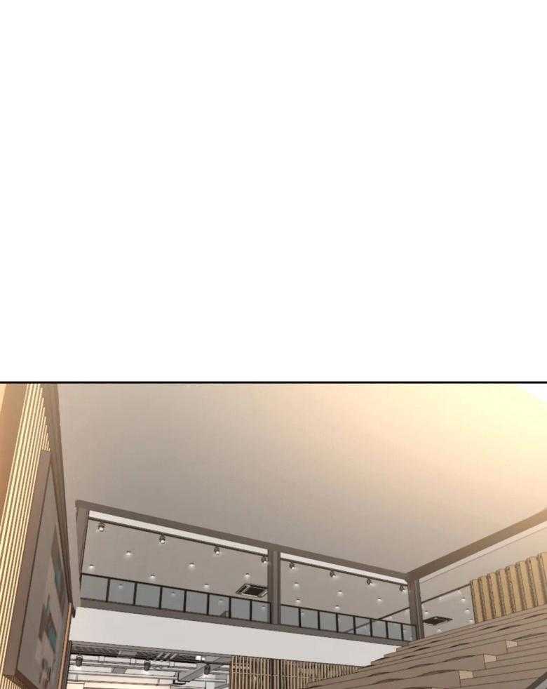 我的上司他肆意妄为第11话图