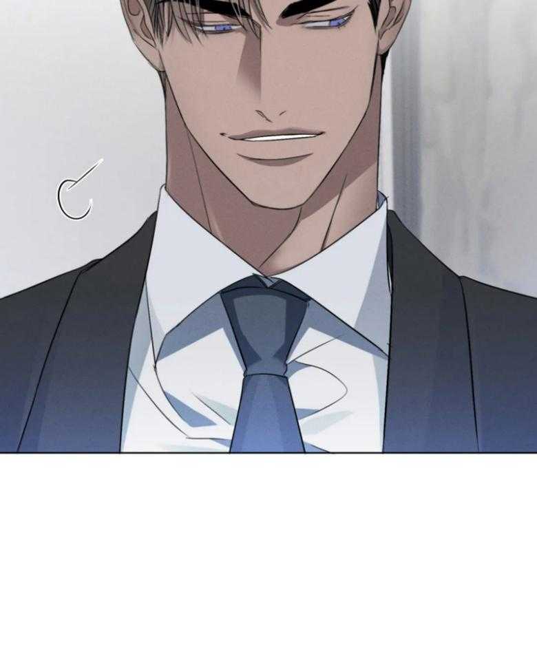 我的上司他肆意妄为第12话图