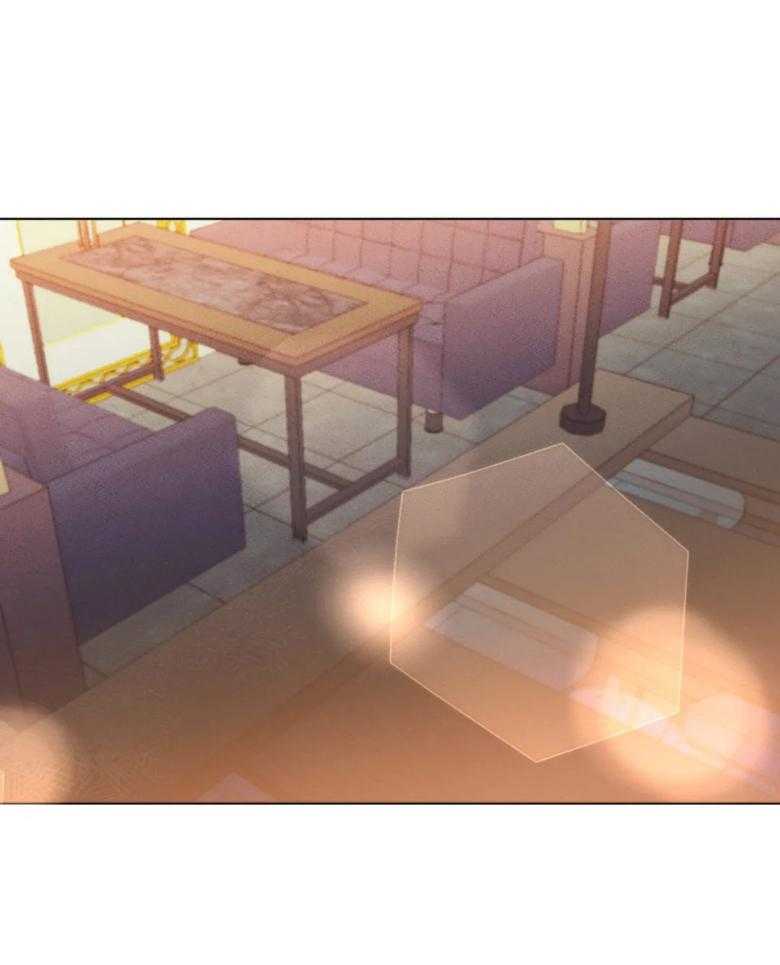 我的上司他肆意妄为第13话图