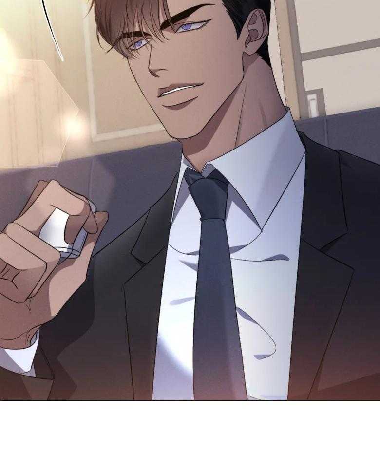 我的上司他肆意妄为第13话图