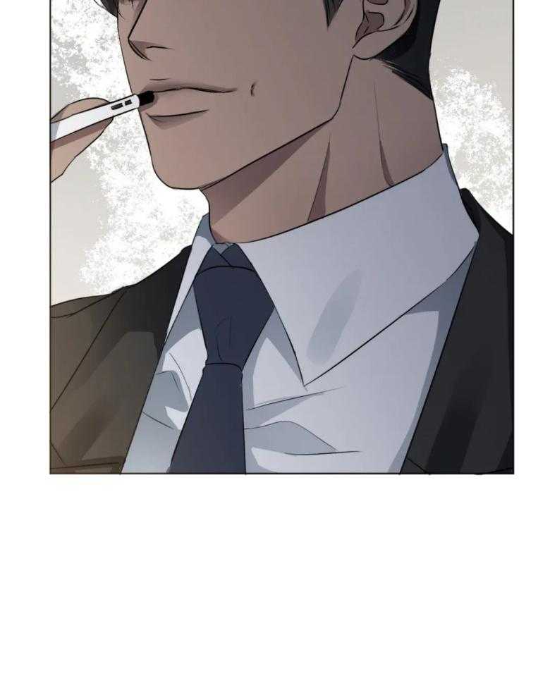 我的上司他肆意妄为第17话图