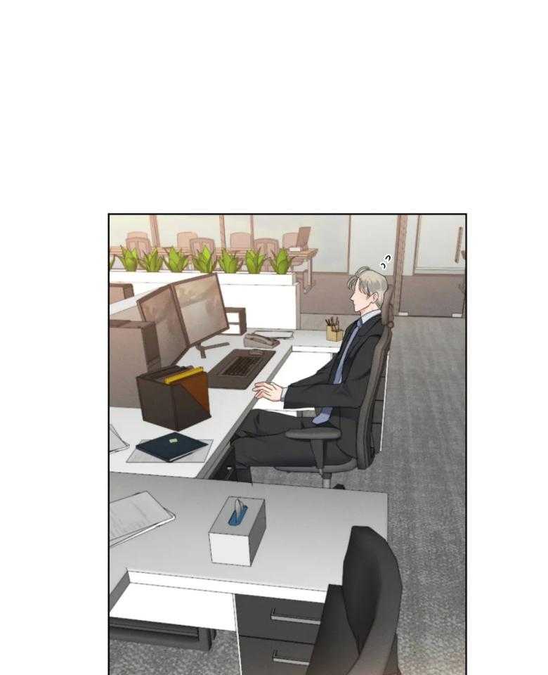 我的上司他肆意妄为第18话图