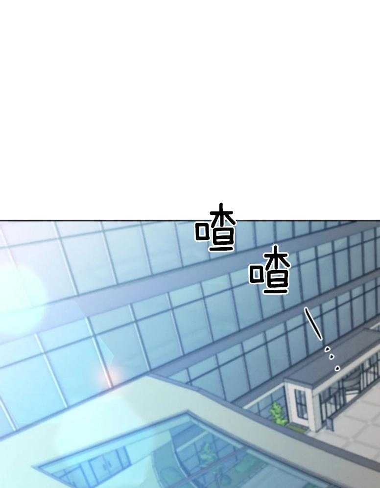 我的上司他肆意妄为第19话图