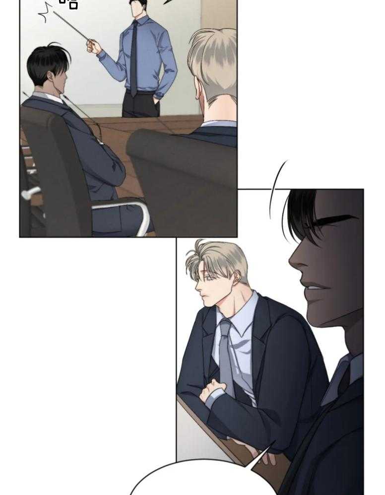 我的上司他肆意妄为第19话图