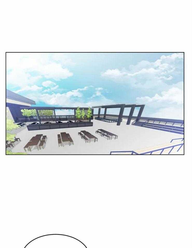 我的上司他肆意妄为第2话图