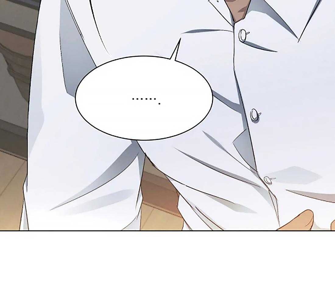 我的上司他肆意妄为第21话图