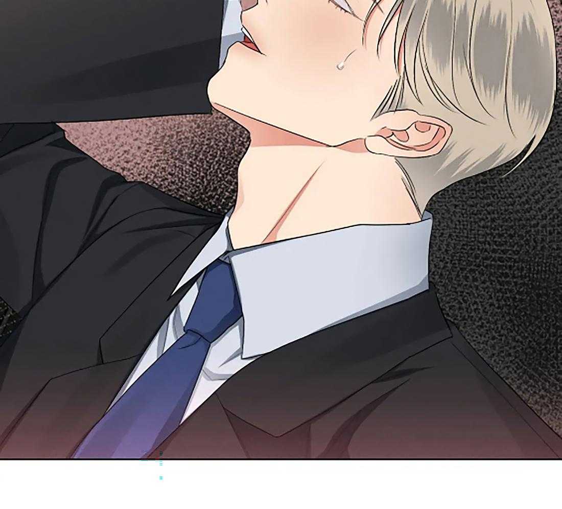 我的上司他肆意妄为第22话图