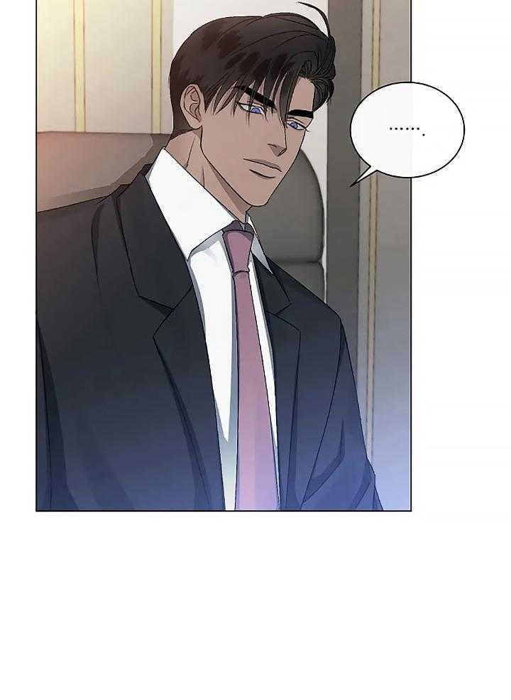 我的上司他肆意妄为第24话图