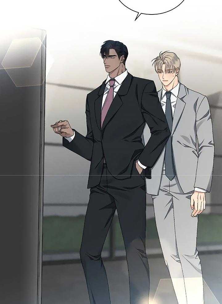 我的上司他肆意妄为第24话图