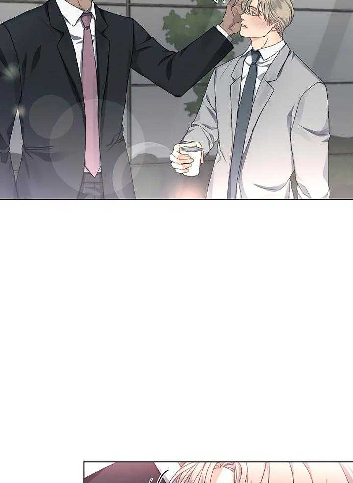 我的上司他肆意妄为第24话图