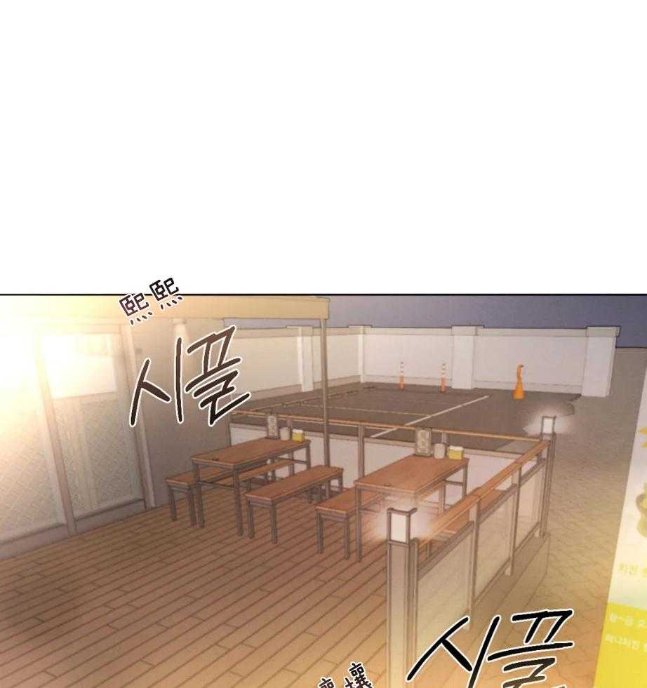 我的上司他肆意妄为第25话图