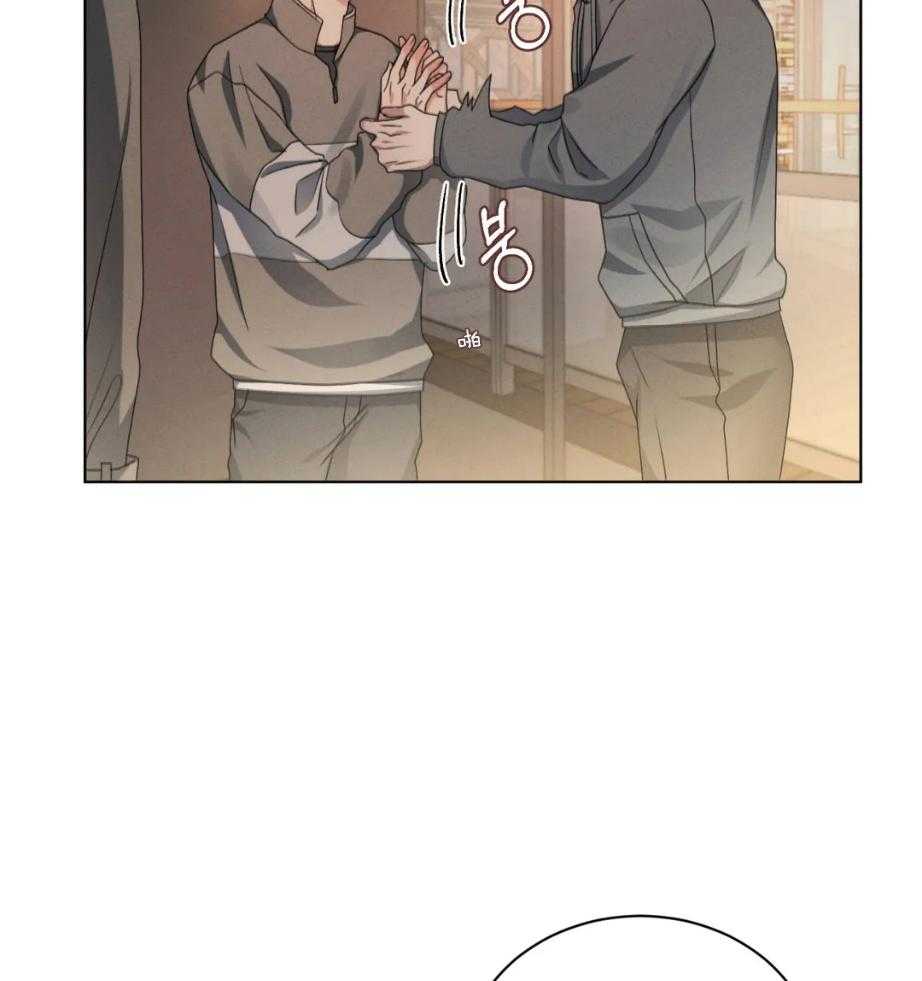 我的上司他肆意妄为第25话图