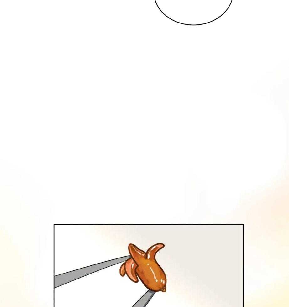 我的上司他肆意妄为第25话图