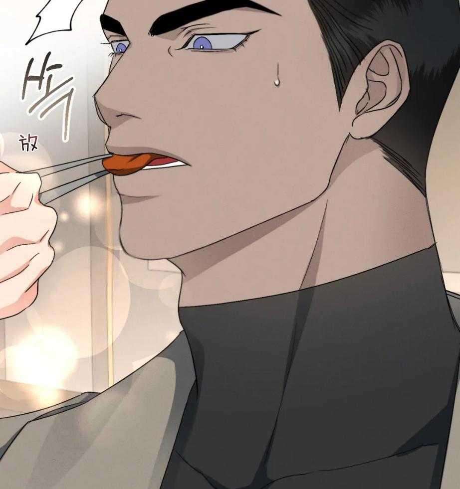 我的上司他肆意妄为第25话图