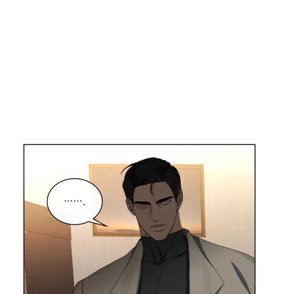 我的上司他肆意妄为第26话图