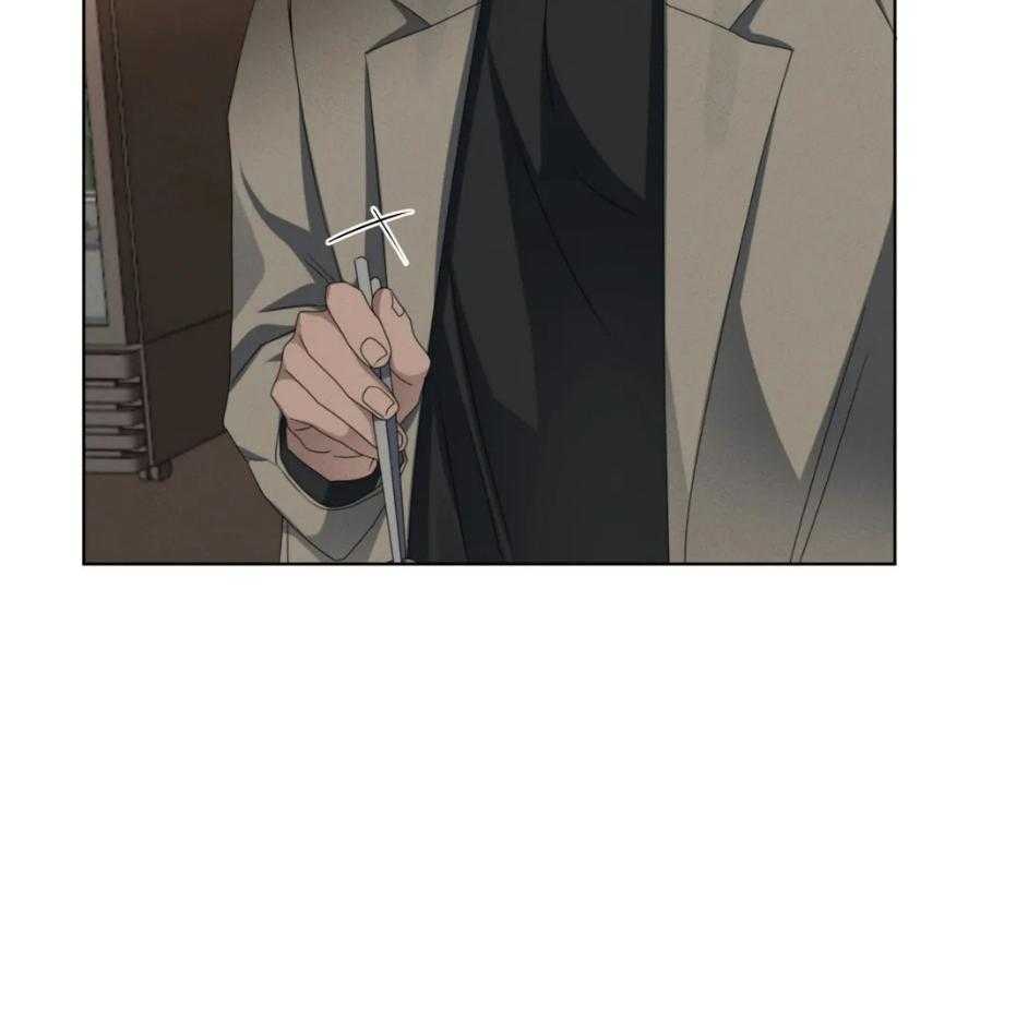 我的上司他肆意妄为第26话图