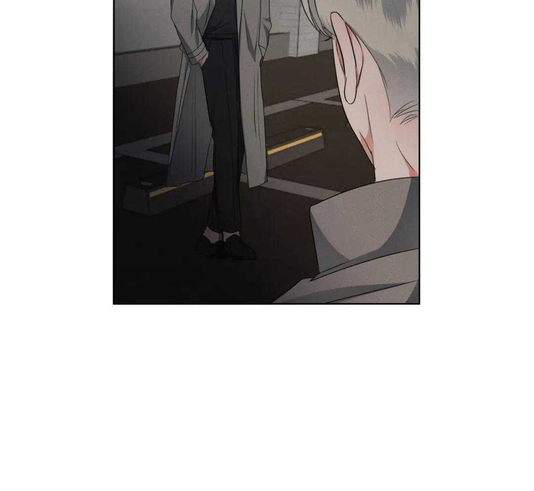 我的上司他肆意妄为第26话图