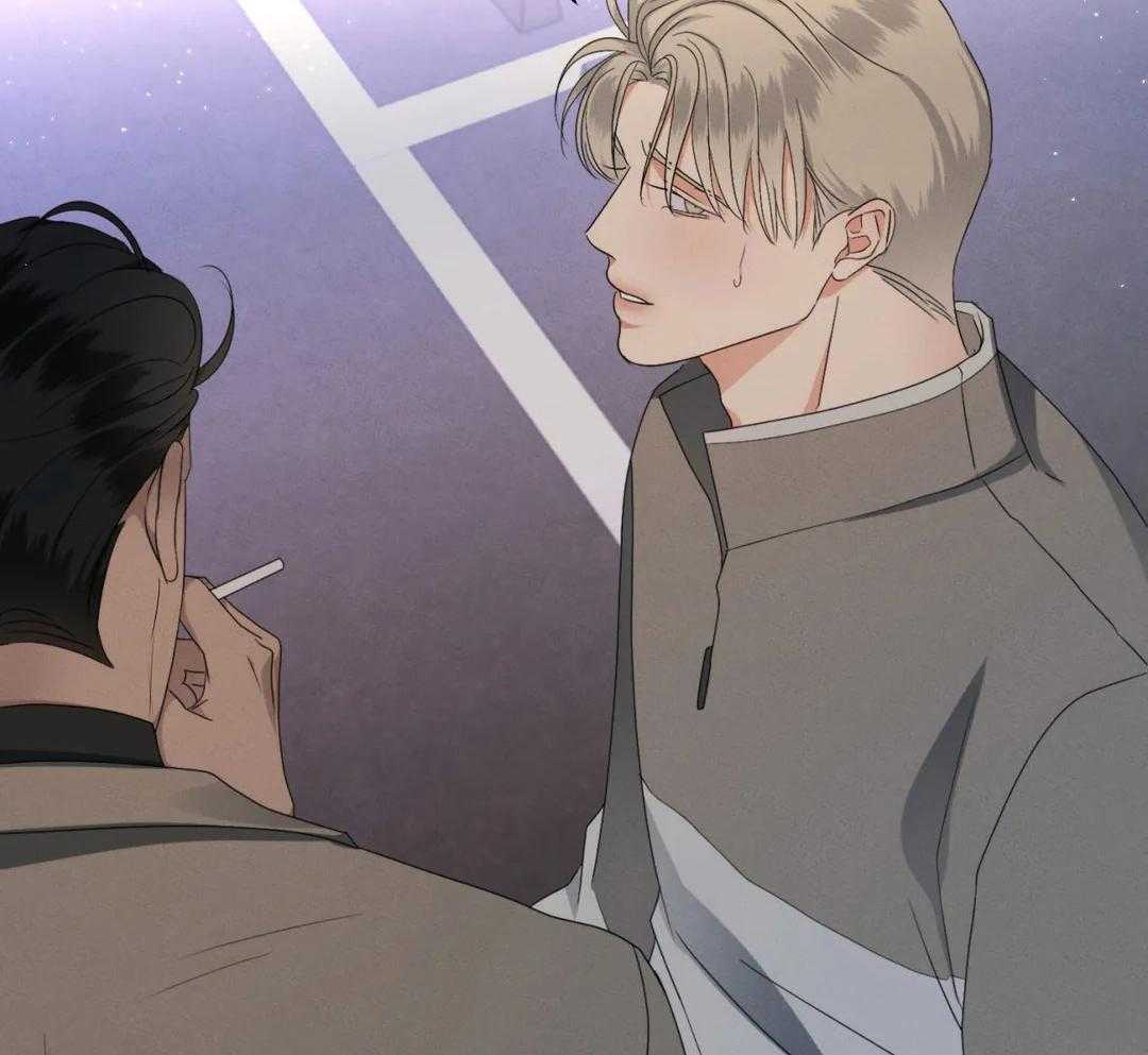 我的上司他肆意妄为第26话图