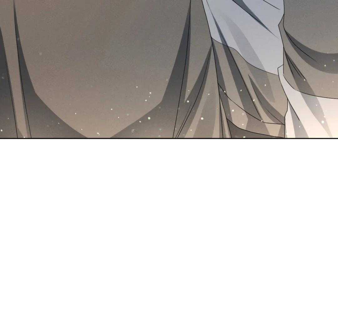 我的上司他肆意妄为第26话图