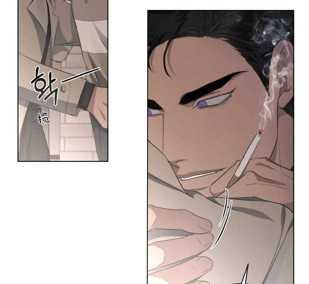 我的上司他肆意妄为第26话图