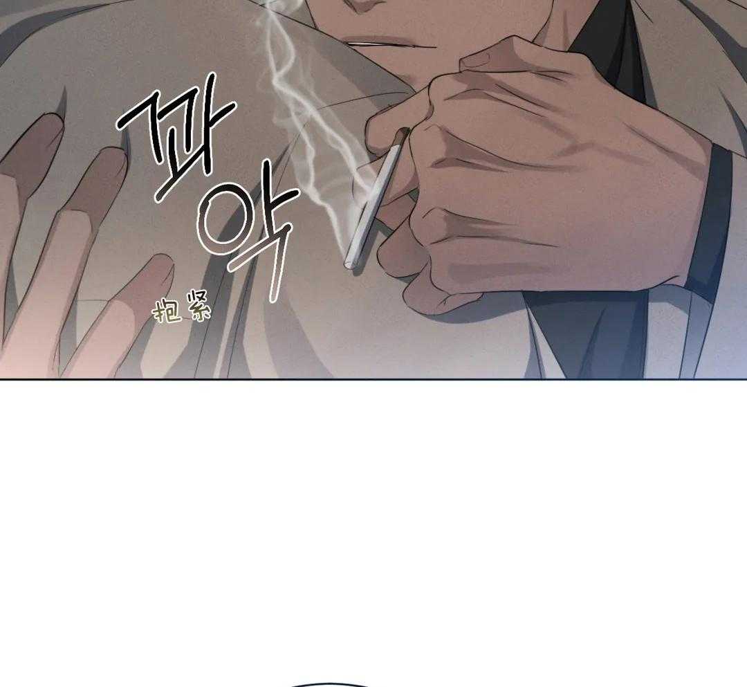 我的上司他肆意妄为第26话图