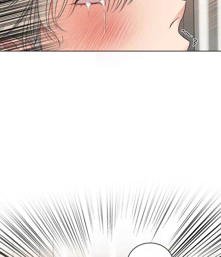 我的上司他肆意妄为第27话图