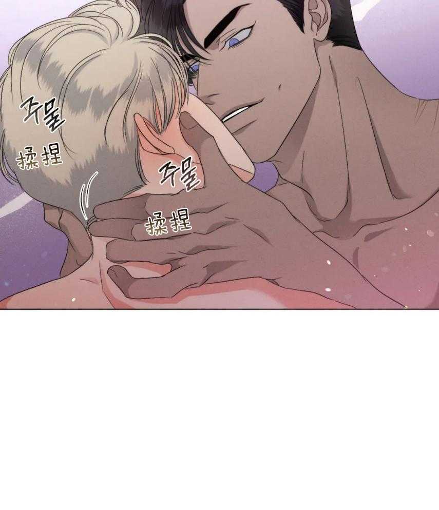 我的上司他肆意妄为第27话图